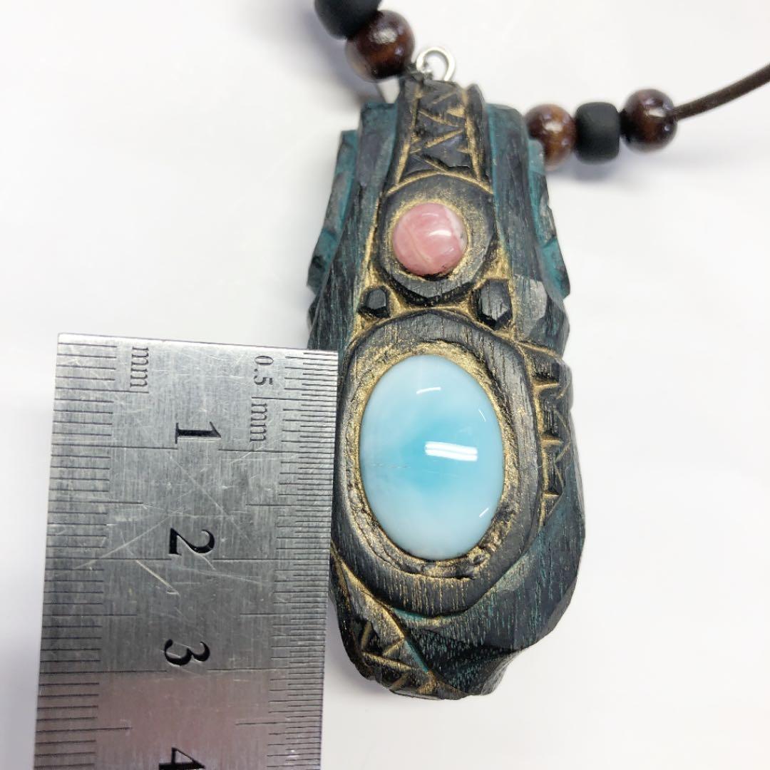 アイヌコタン　西田智三さん　ラリマー　インカローズ　アメジスト　ローズクォーツ