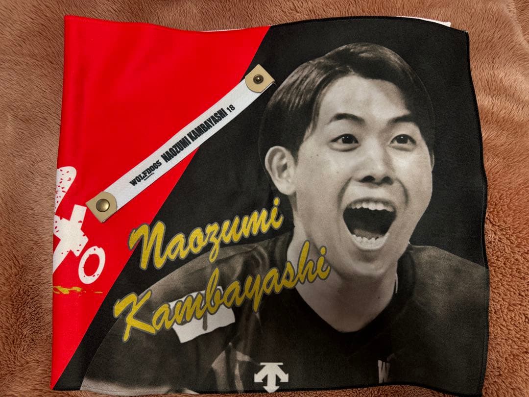 上林直澄選手　picupタオル、バンド