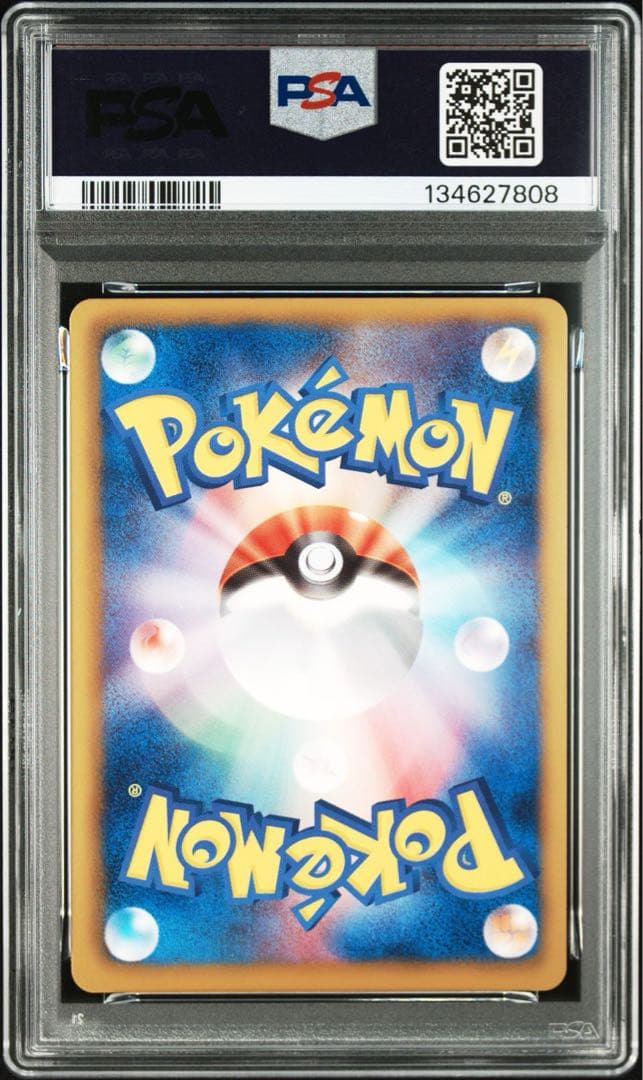PSA10 ポケモンカード　BW ゴルーグ　UR 064/059　世界87枚