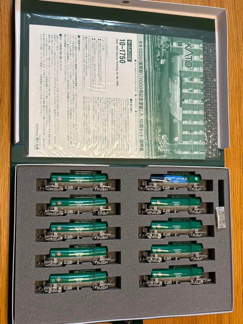KATO 10-1750 タキ1000(後期形)「1000号記念塗装」入10両