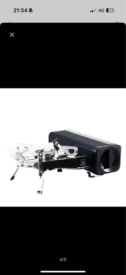 アサヒビールスマドリビアガーデンBBQセット