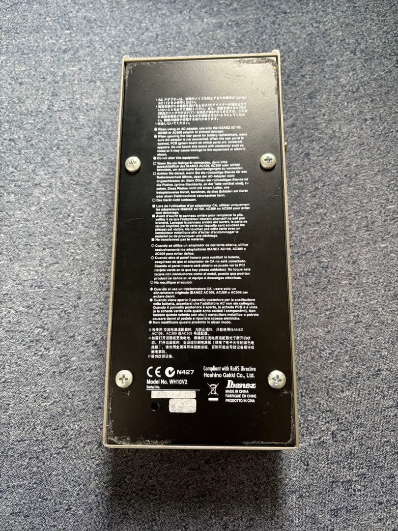 Ibanez WH10V2 ギターエフェクター
