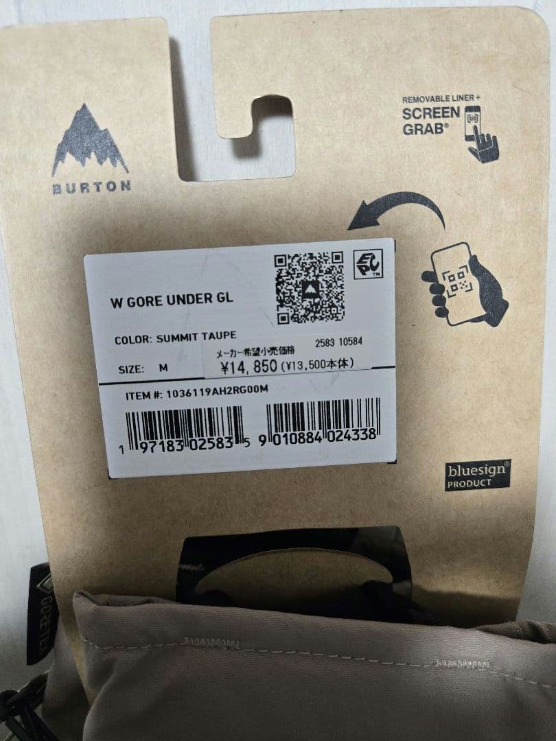 BURTON バートン GORE-TEX グローブ　レディース Mサイズ