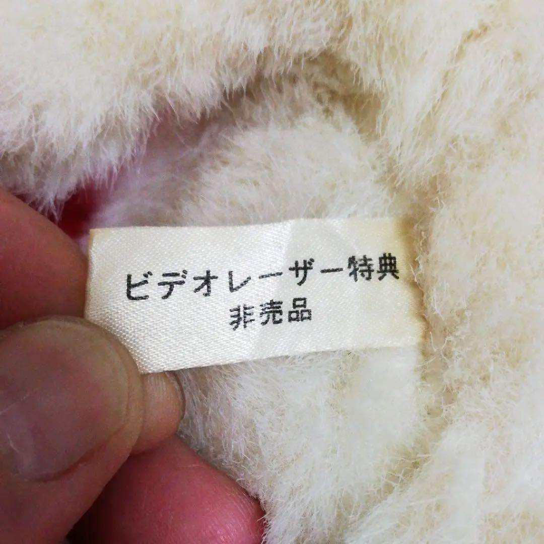 レア物　非売品　耳をすませば　ムタ　ムーン　ぬいぐるみ　ジブリ