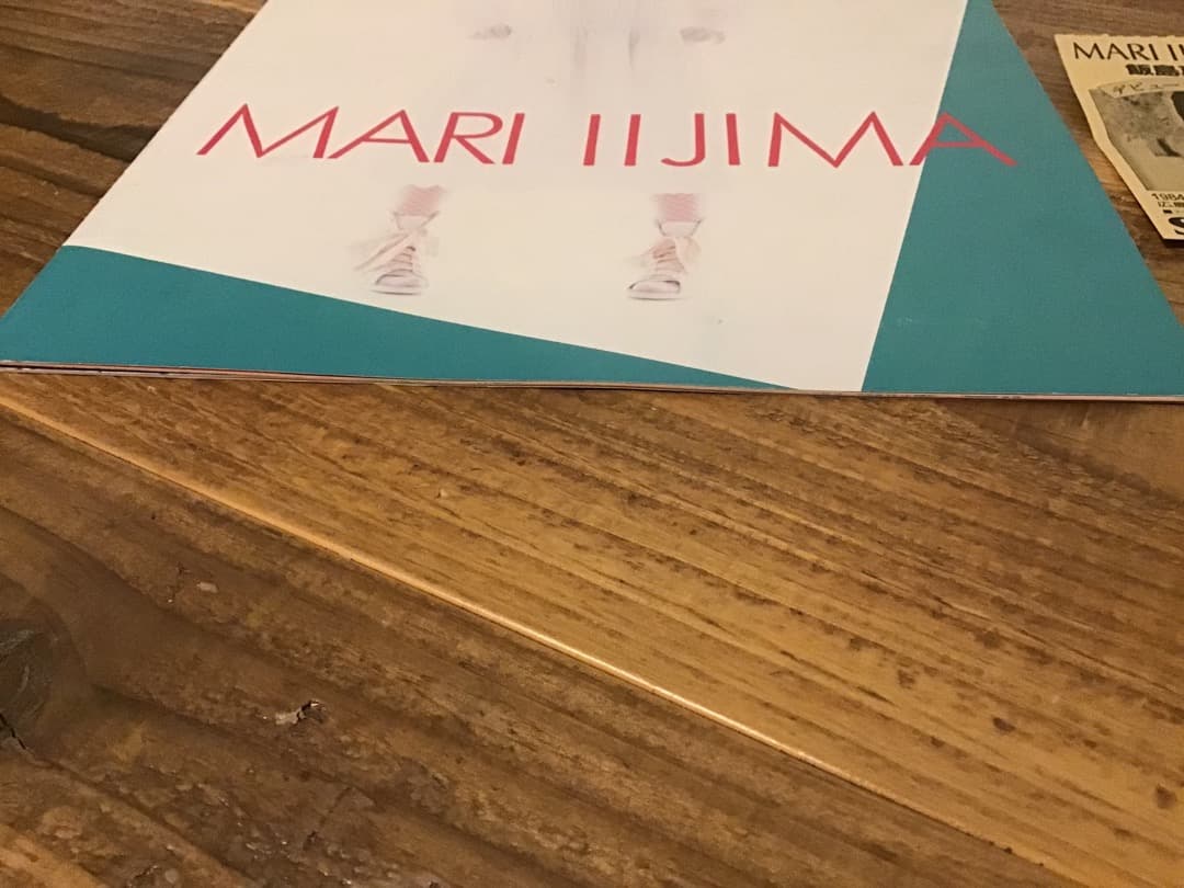 ★ツアーパンフレット/飯島真理/ファーストコンサート/1984年/半券チケット