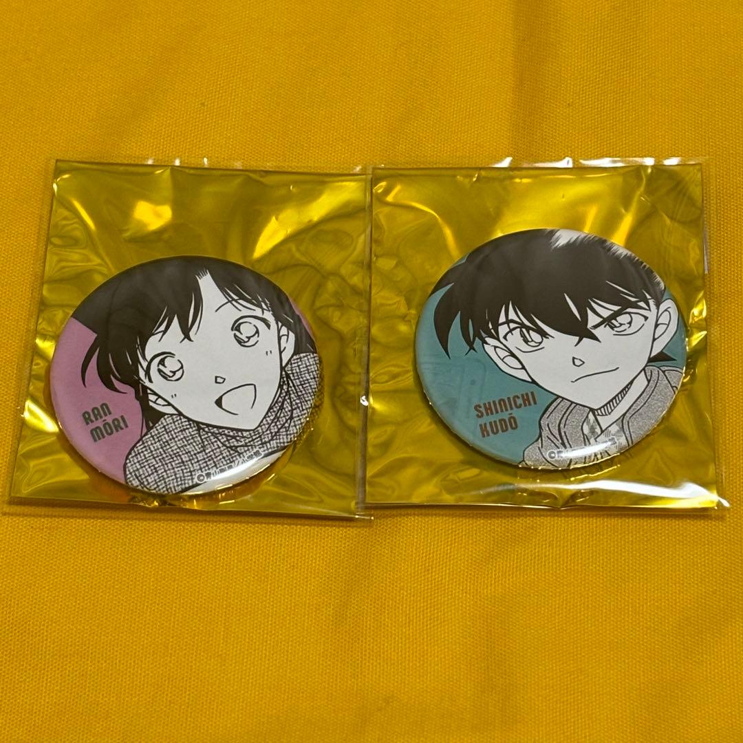 コナン　缶バッジ　レア　工藤新一　毛利蘭　激レア　2点