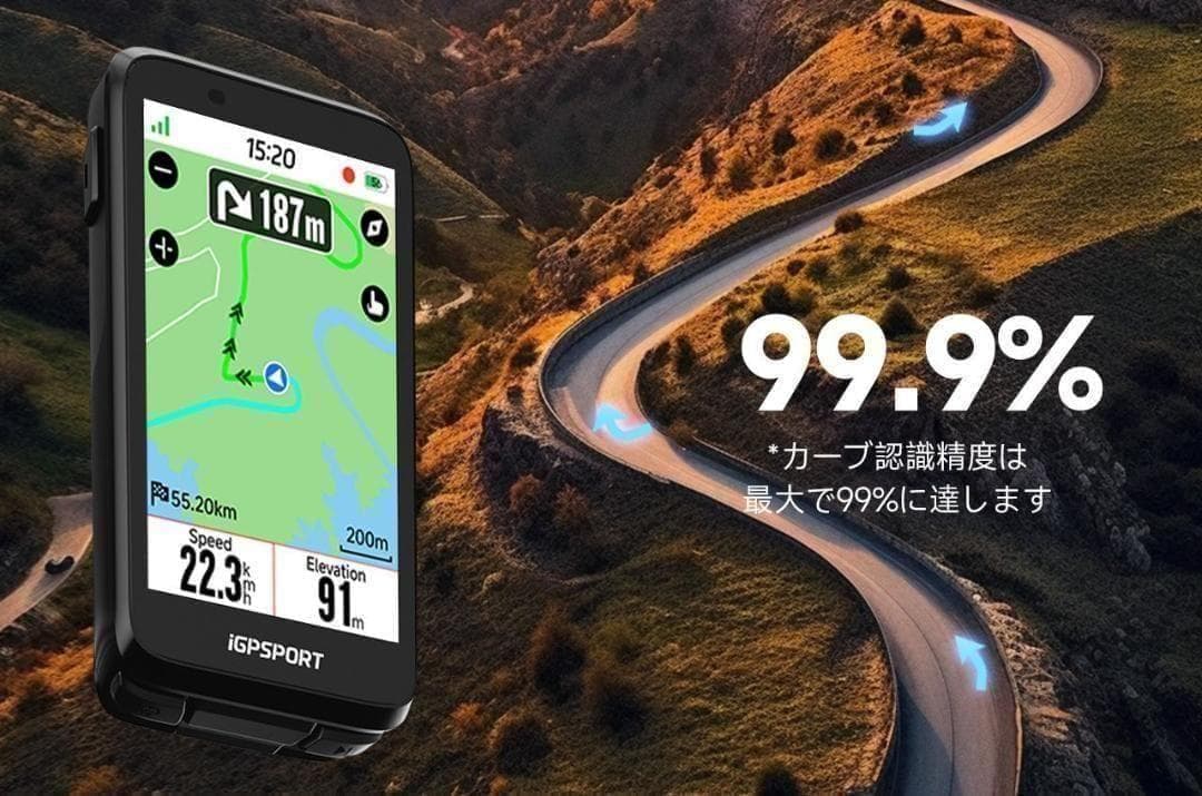 ①iGPSPORT BiNavi【ブラック】（日本語対応）ナビゲーションサイコン