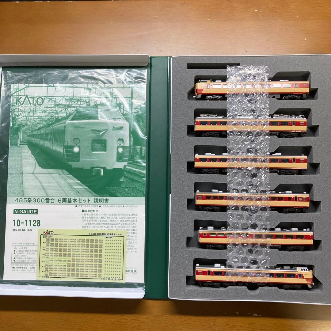 KATO 10-1128 485系300番台 6両基本セット