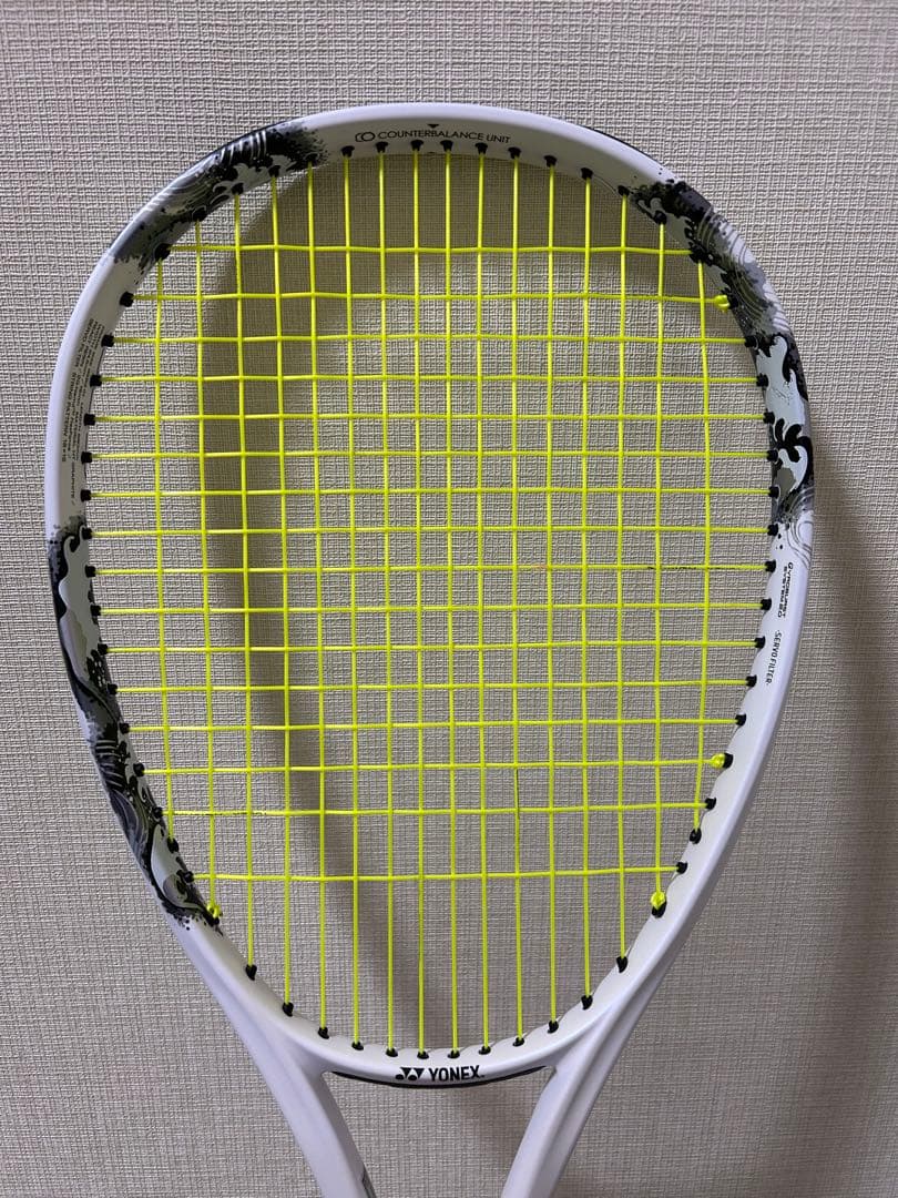 美品　YONEX ジオブレイク80S カスタム品