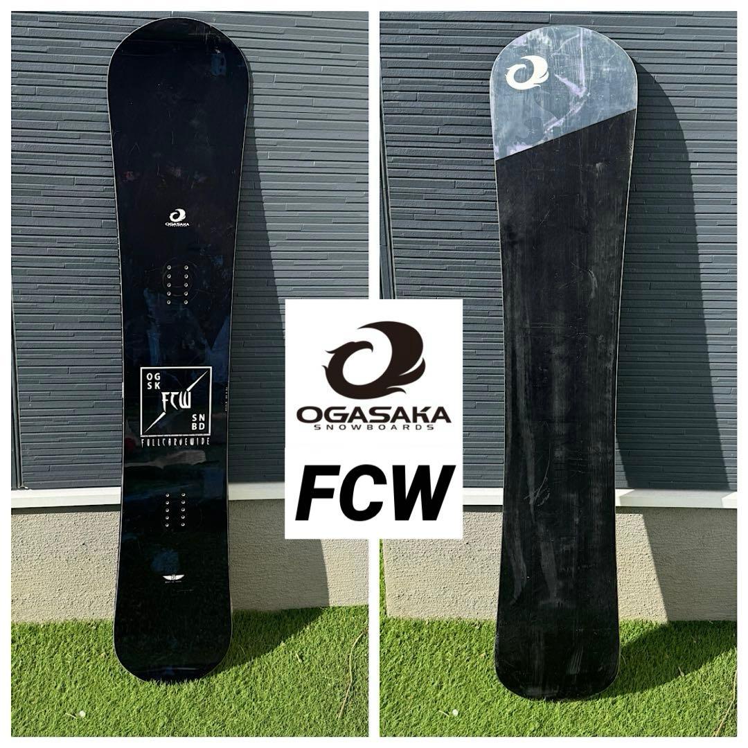 OGASAKA FCW 160cm スノーボード 19/20