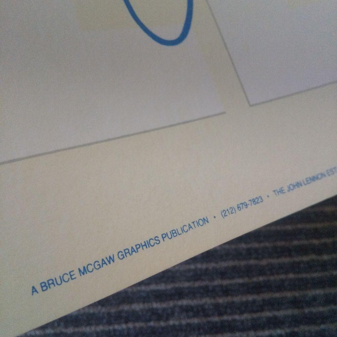 ジョンレノン リトグラフポスター ビートルズ