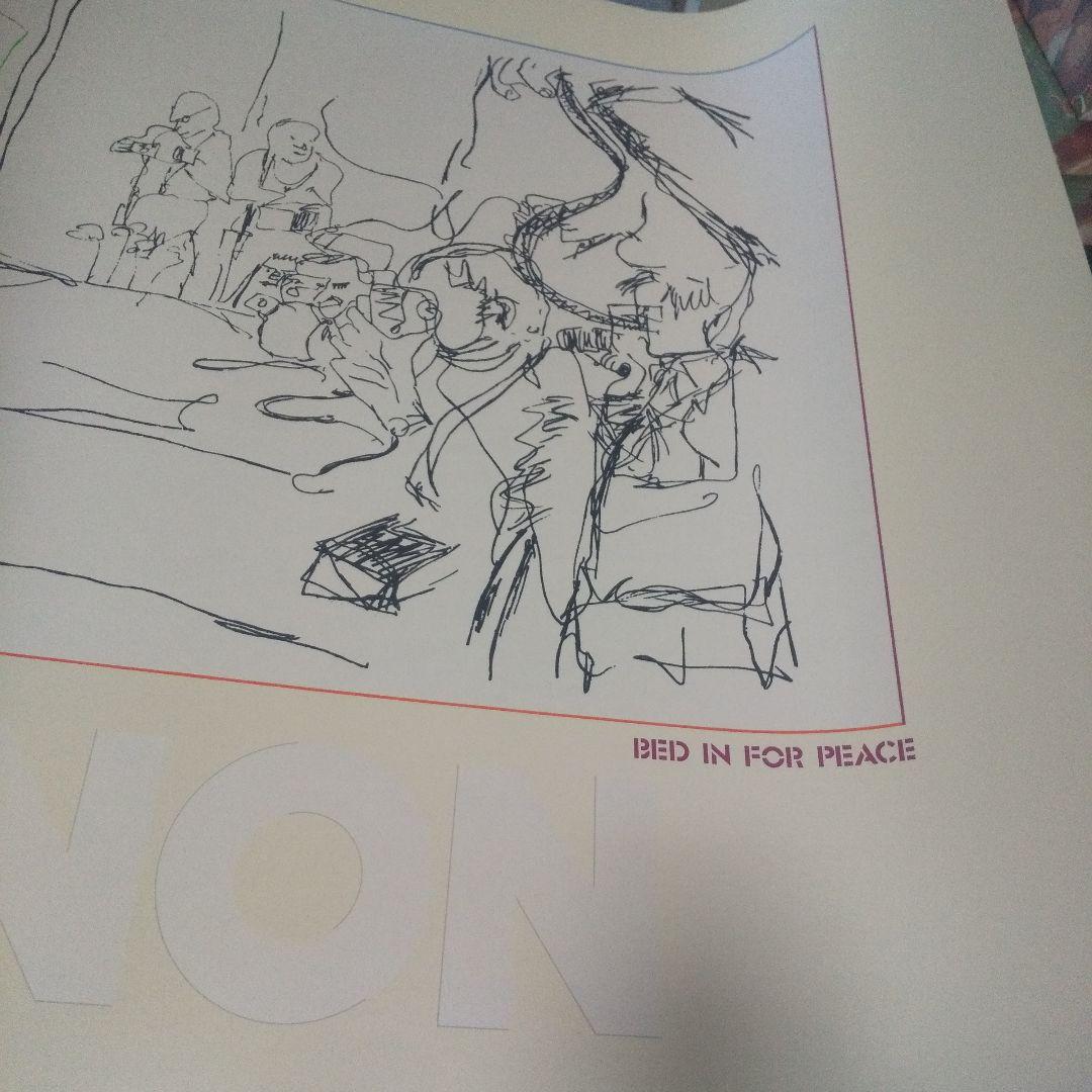 ジョンレノン リトグラフポスター ビートルズ