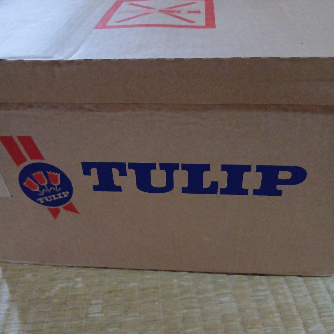 24個✖️チューリップランチョンミート