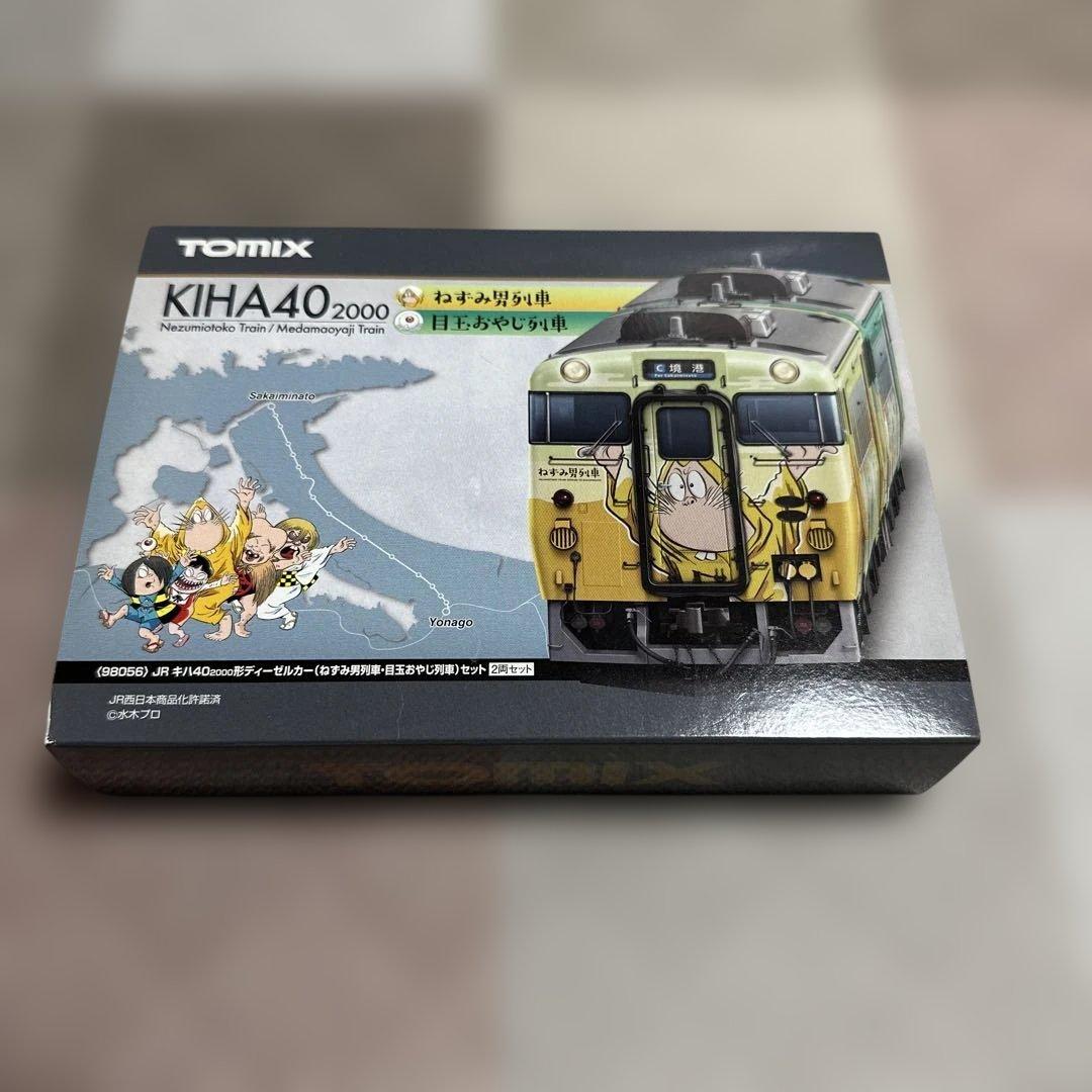 TOMIX KIHA402000 キハ40 ねずみ男　目玉おやじ　鬼太郎シリーズ