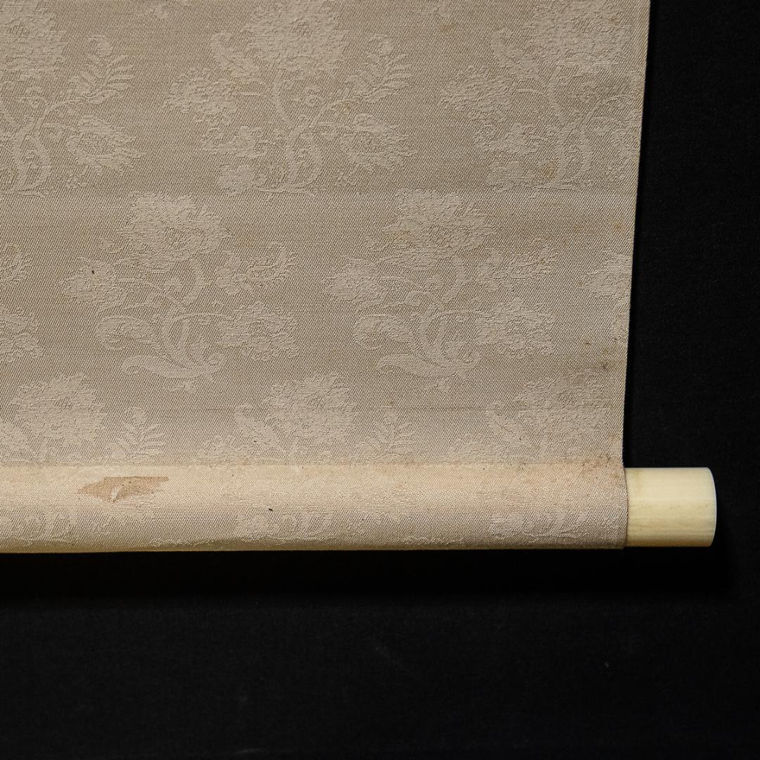 掛軸-795　米重忠夫　猛虎　共箱　二重箱