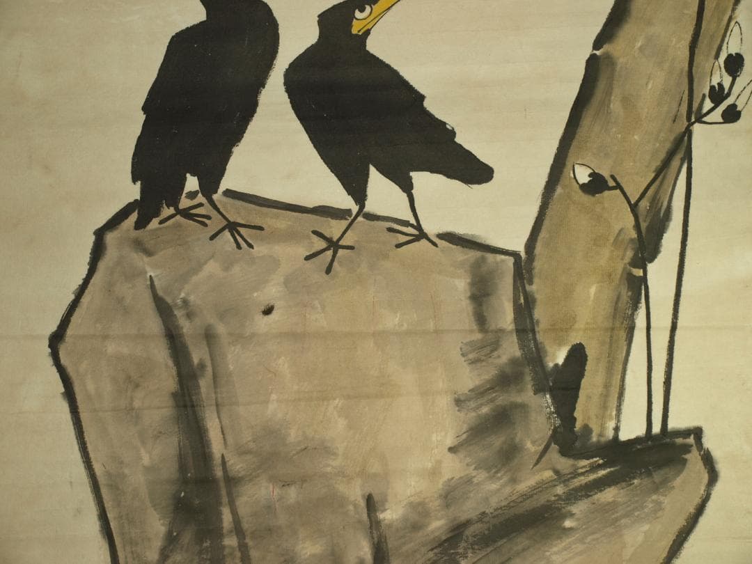 骨董市仕入れ品　中国近時代 白石作 虾図 掛軸　肉筆保証 BD615C11-4