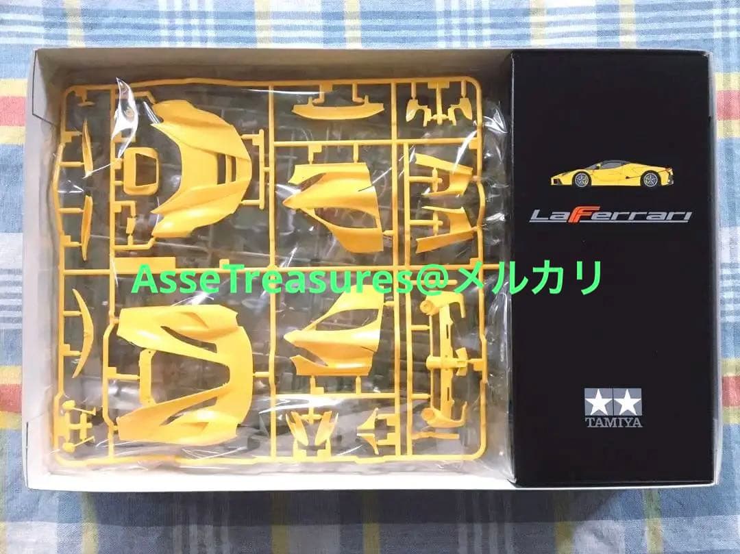 美品 絶版 タミヤ 1/24 ラ・フェラーリ イエロー・バージョン