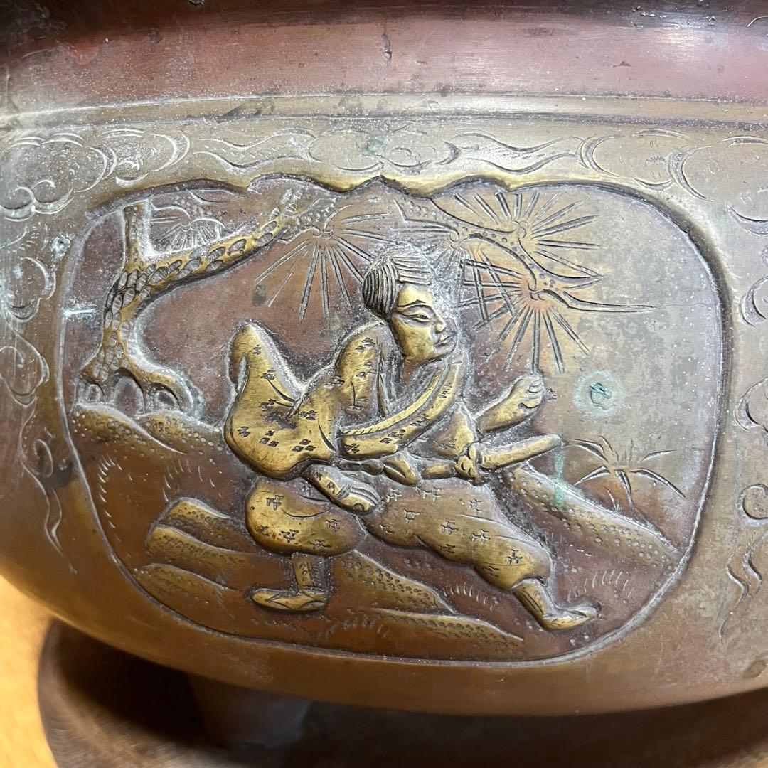真鍮火鉢　台座付き　龍の取手　大型　43cm