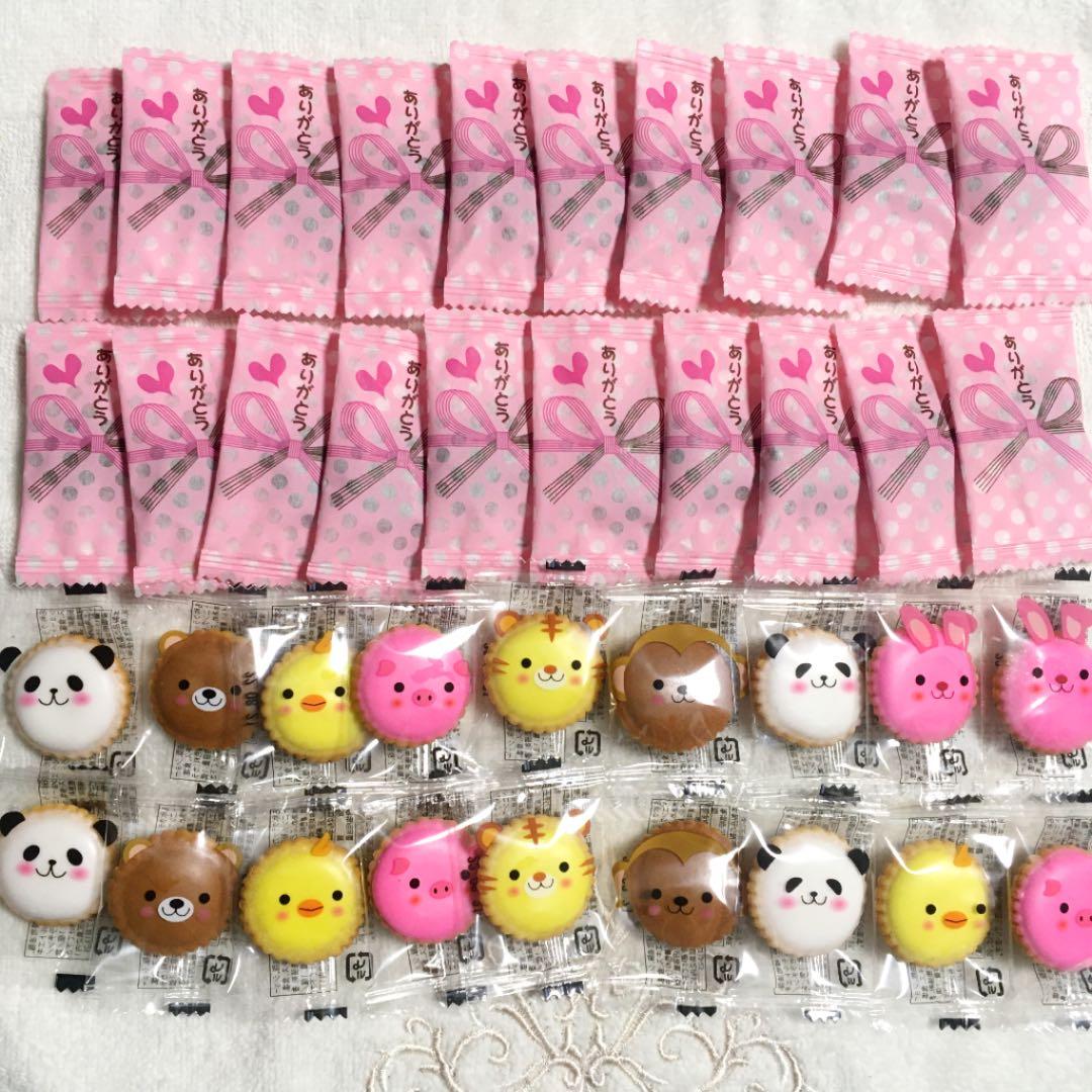 みゆ様ご確認用