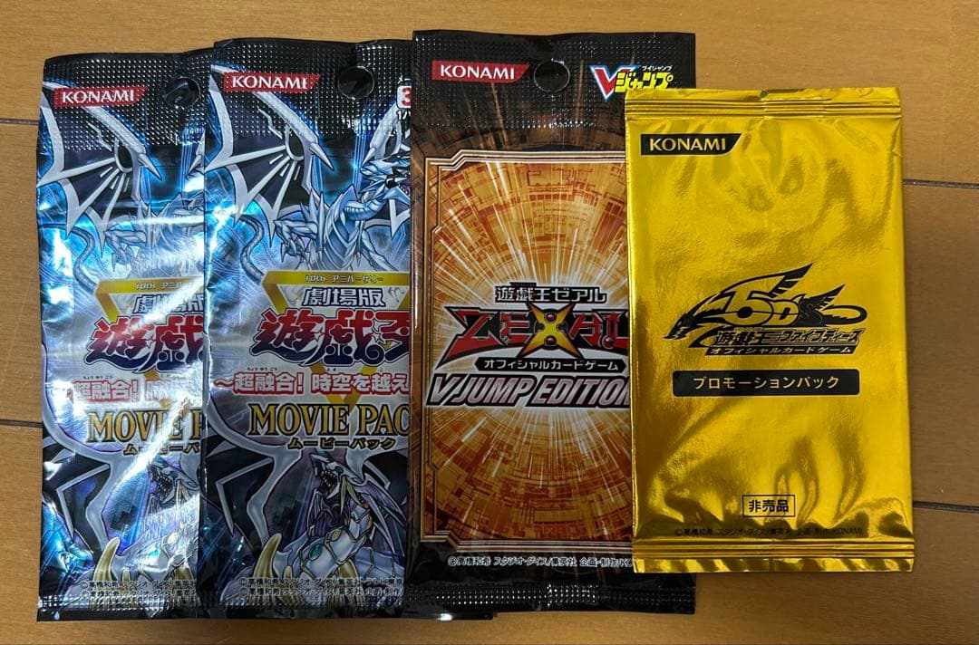 【遊戯王/引退/まとめ】 3200枚ストレージ12箱＆他