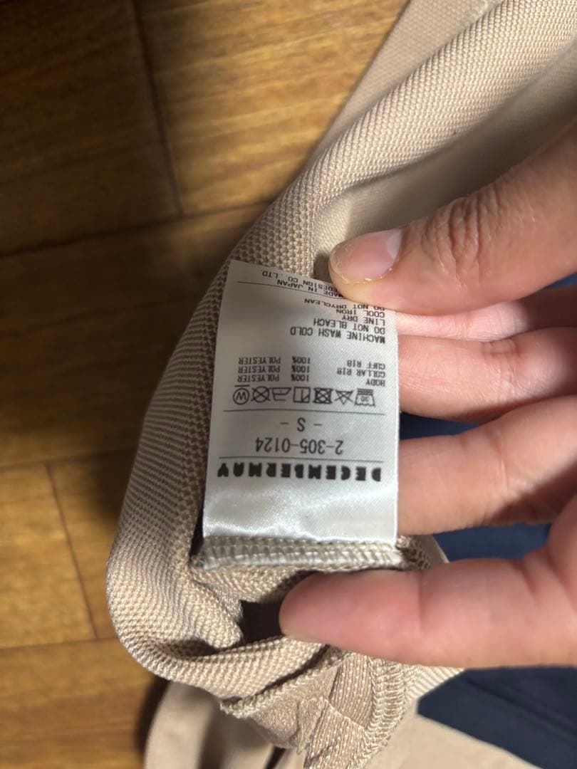 Decembermay ポロシャツ Bicolor Dolman sleeve