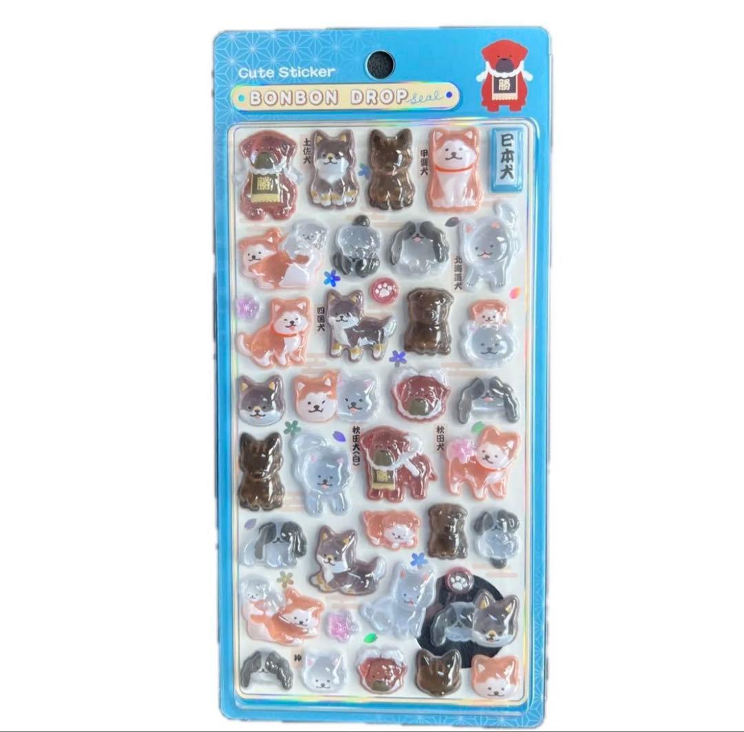 ボンボンドロップシール　和柄　6枚セット 第二弾　クーリア　ボンドロ
