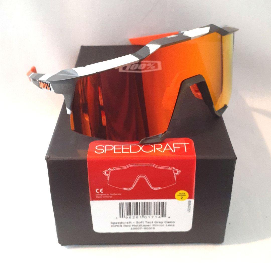 ぎやま　値下げ可能 100% SPEEDCRAFT Grey Camo