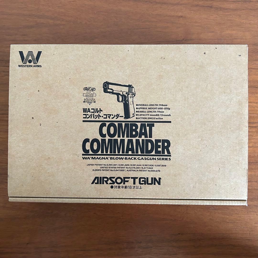 ウエスタンアームズ　ガスガン　コルトコンバット•コマンダー　WA ガスブロ