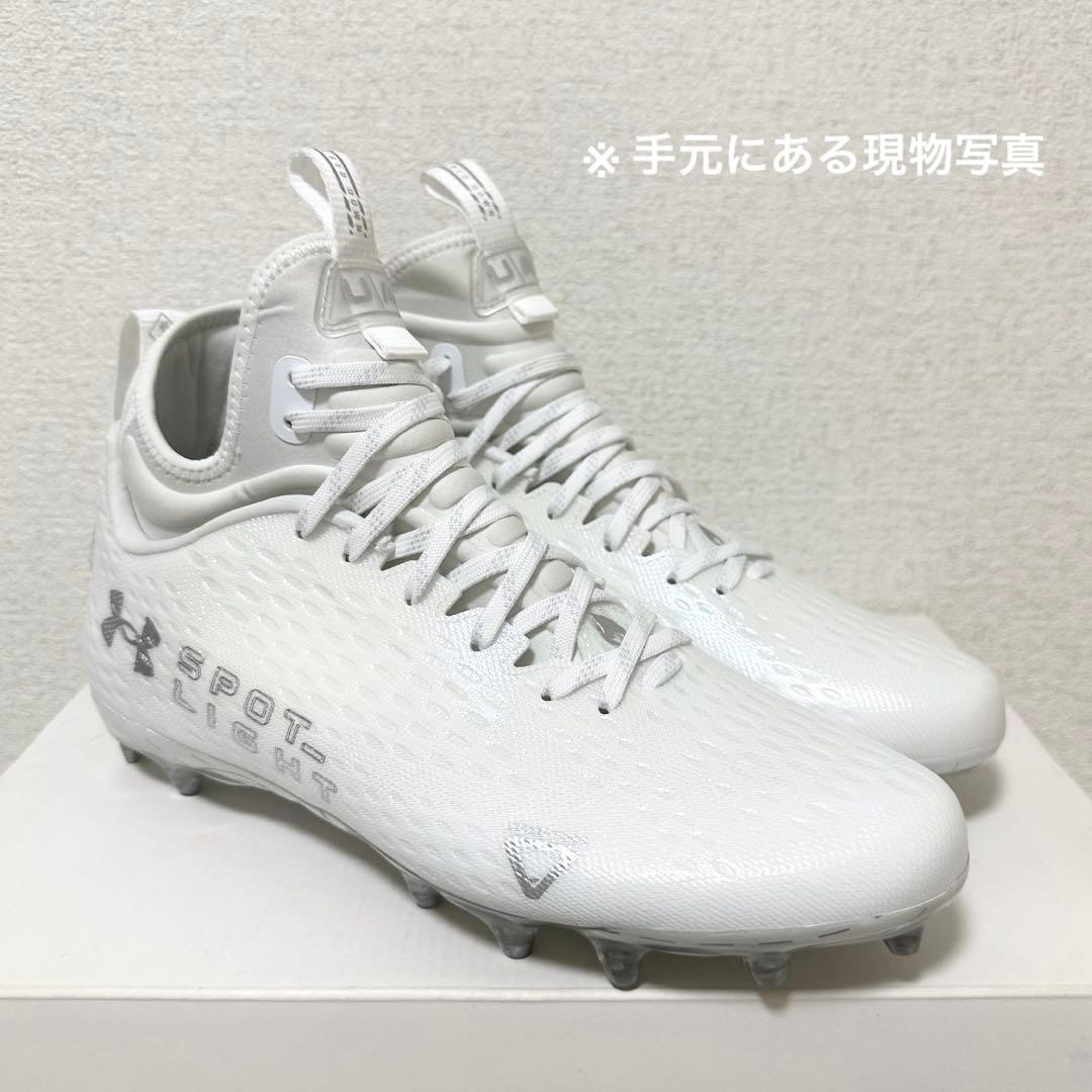 アンダーアーマー 28 スポットライト アメフト スパイク シューズ 白 靴 m