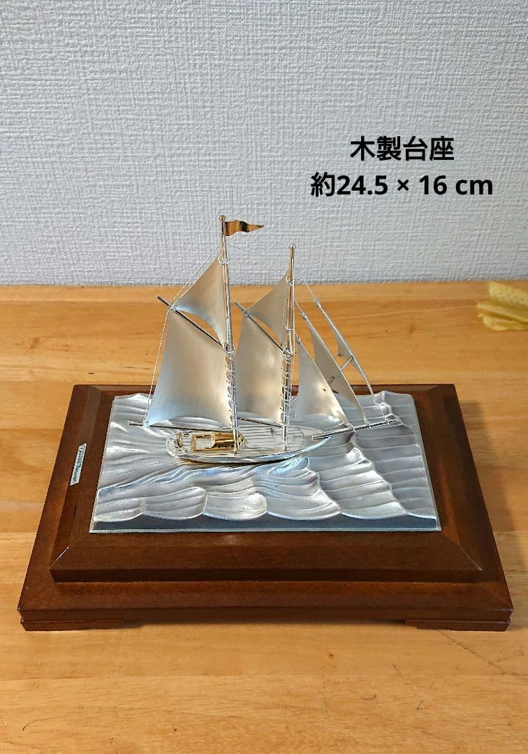武比古作 銀製 2本マスト ヨット 帆船 置物 ケース無し