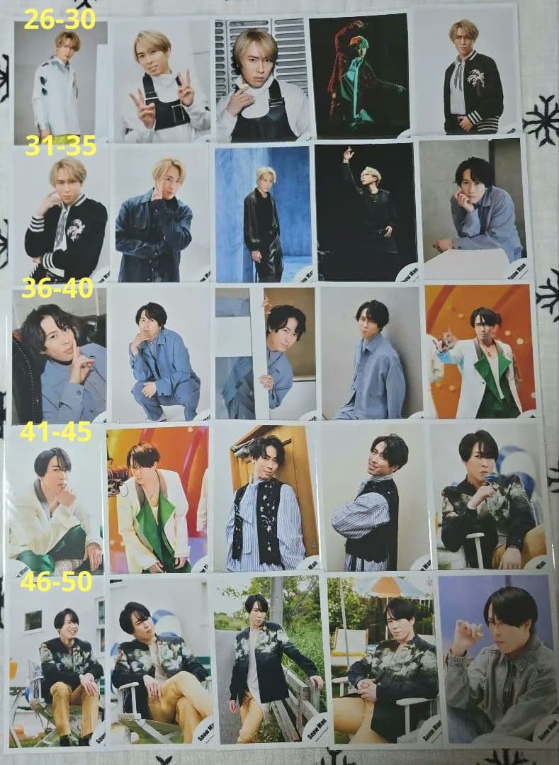  Man　宮舘涼太　公式写真