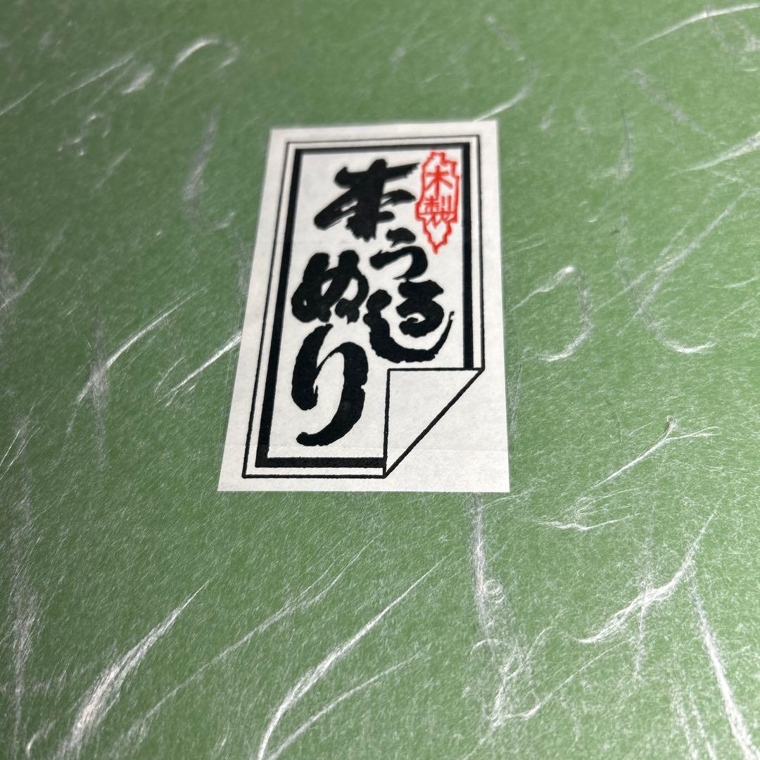 会津塗　三段重　重箱　漆器　溜め塗り6.5寸　内黒