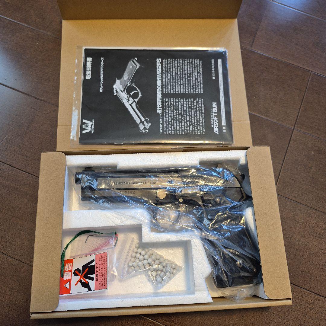 WESTERN ARMS ベレッタ M92FS ダイハードタイプ　バトルダメージ