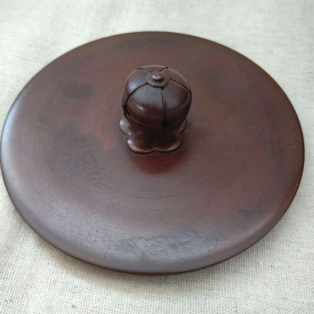 唐銅(唐金) 風炉セット 電熱器付 兼春 作 茶道具