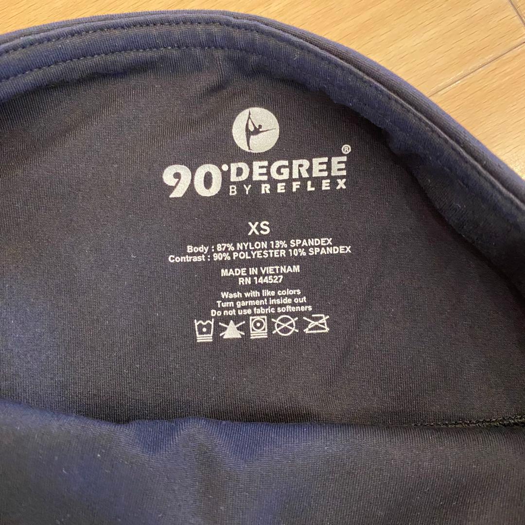 ジャザサイズ　jazzercise レギンス