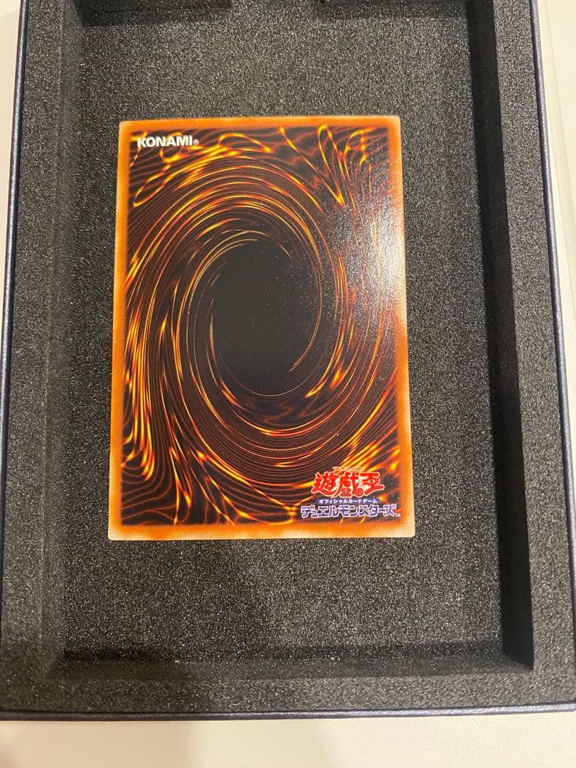 遊戯王　美品　3期　処刑人マキュラ レリーフ