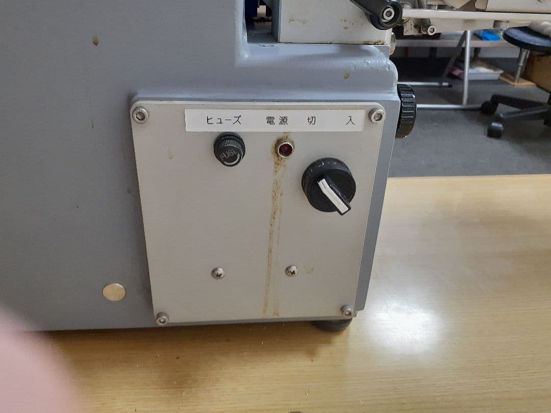 東亜工業 MA-G-1030 小型餃子製造機 餃子焼き機 餃子パット セット