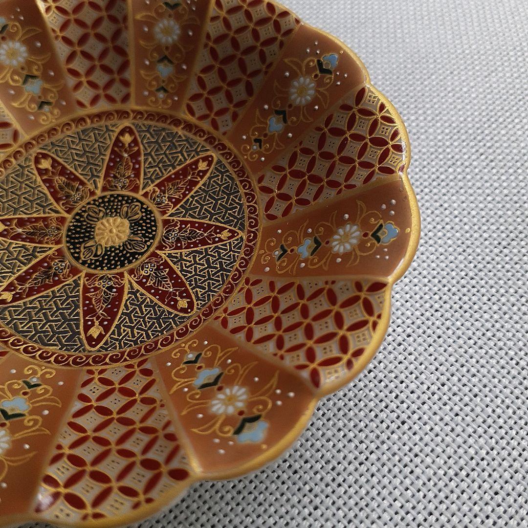 空女　Cu-nyo　小野多美枝　華薩摩　京薩摩　皿　金彩