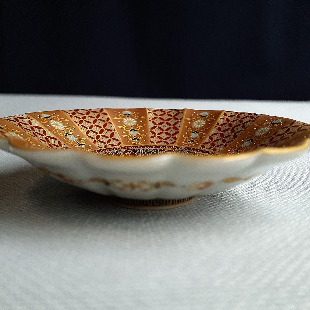 空女　Cu-nyo　小野多美枝　華薩摩　京薩摩　皿　金彩