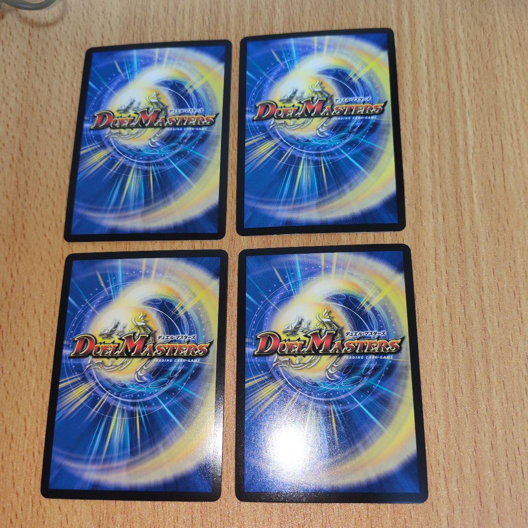 チアスペースアカネ　B 4枚　シークレット