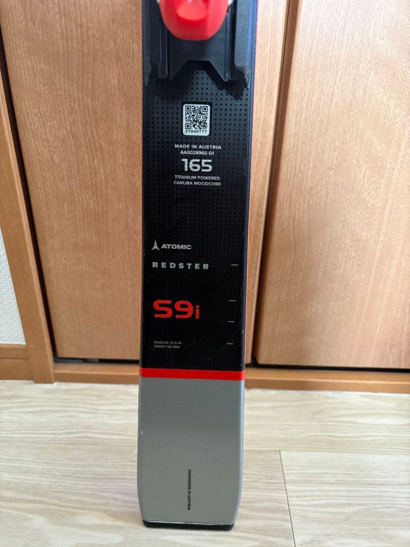 ATOMIC REDSTER s9i 165cm 片板のみ