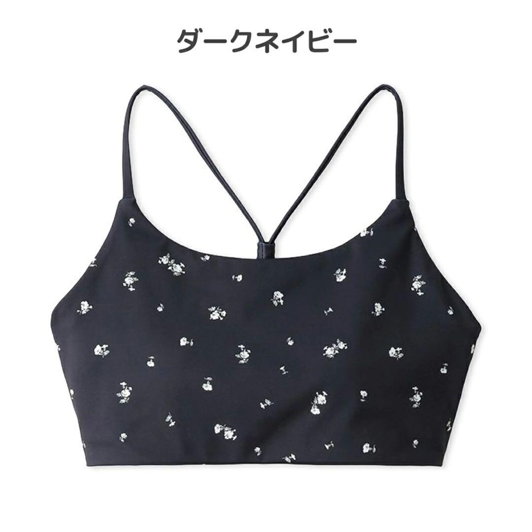 ミニフラワーUVカットブラトップ　ミニフラワーUVカットレギンス　セット　エミ