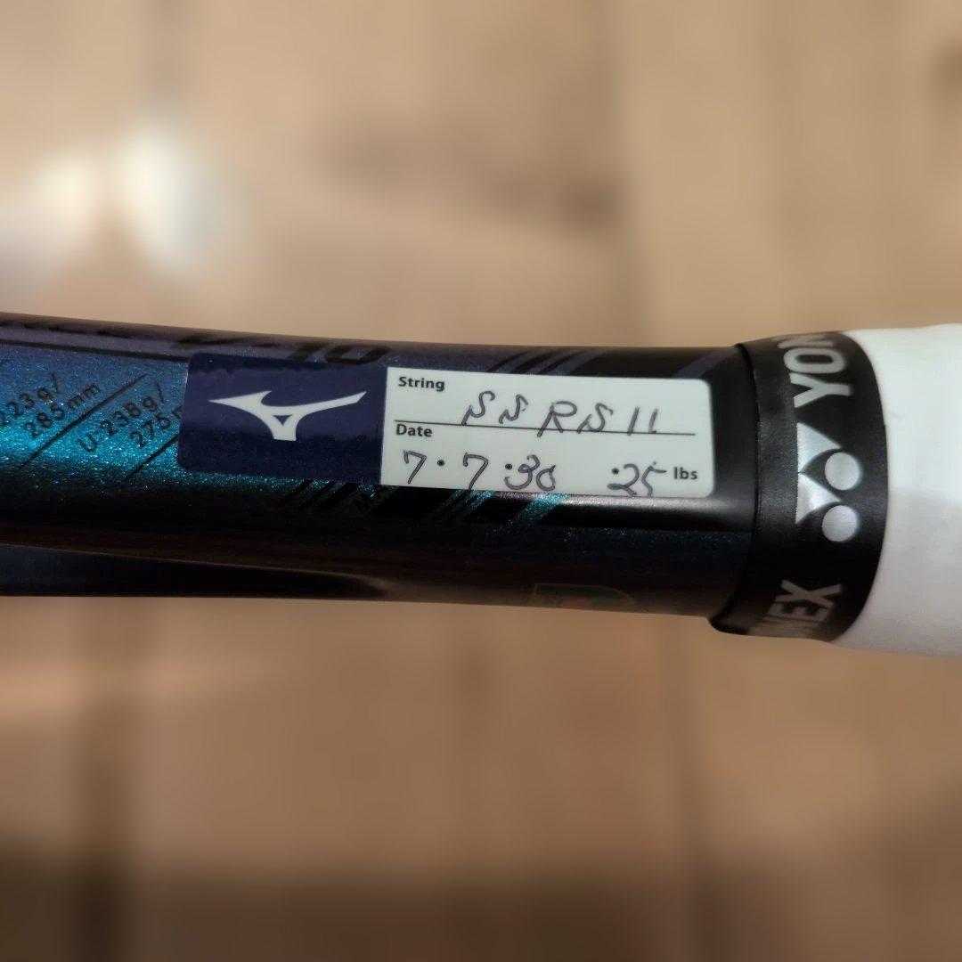 MIZUNO ミズノ 軟式テニスラケット DFORCE V-10 0U