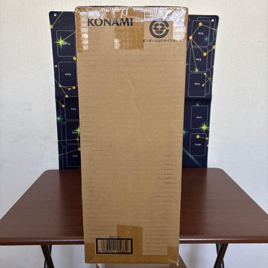 【新品未開封品】海馬セット 遊戯王OCGカードセット