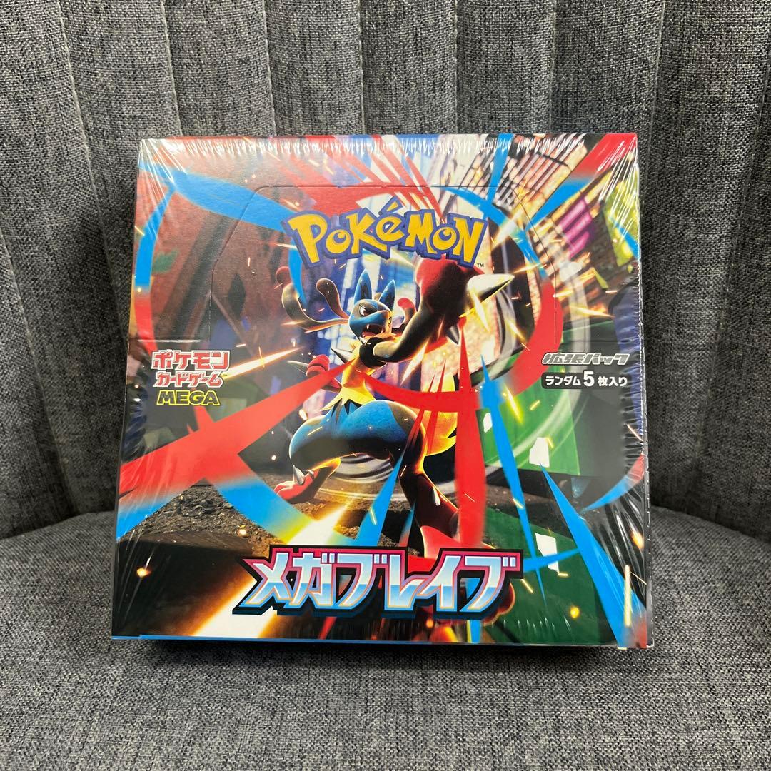 ポケモンカードゲーム メガブレイブ 1ボックスシュリンク付き