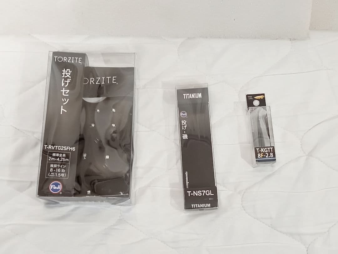 ダイワトーナメントプロ キャスター30号405　1回 試し投げみ！約 14万円