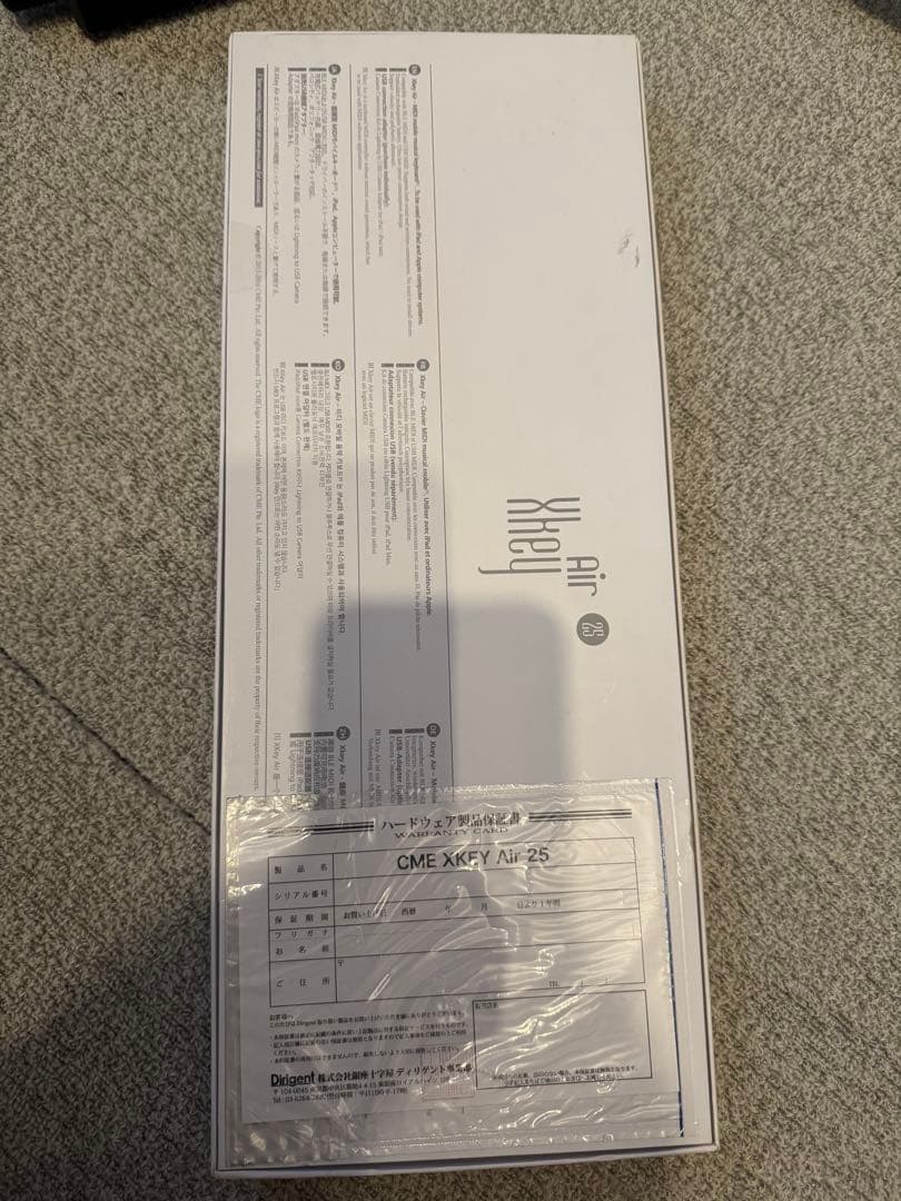 CME Xkey Air 25 MIDIキーボード