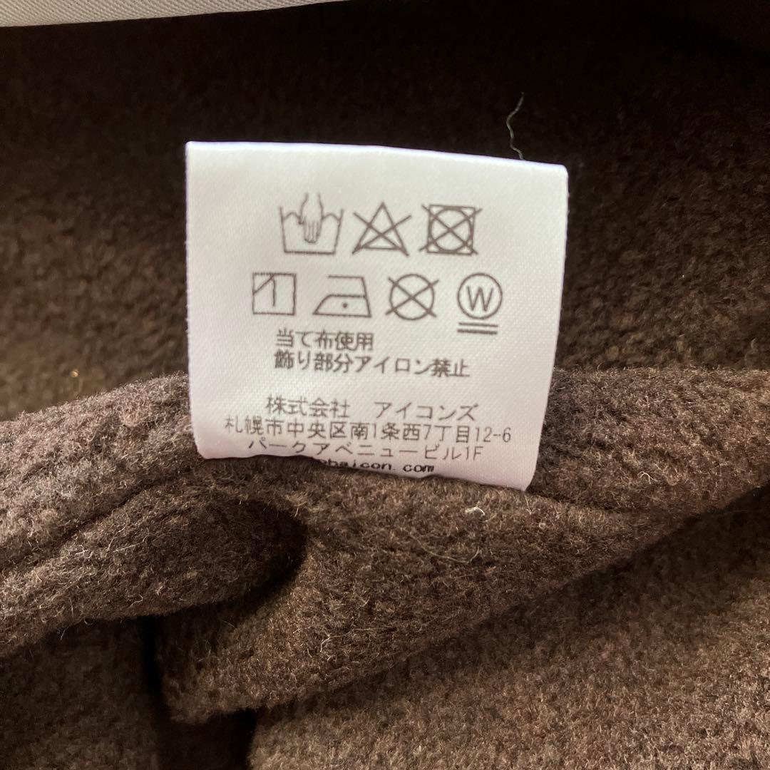 ALPHAICON スノードッグガード L