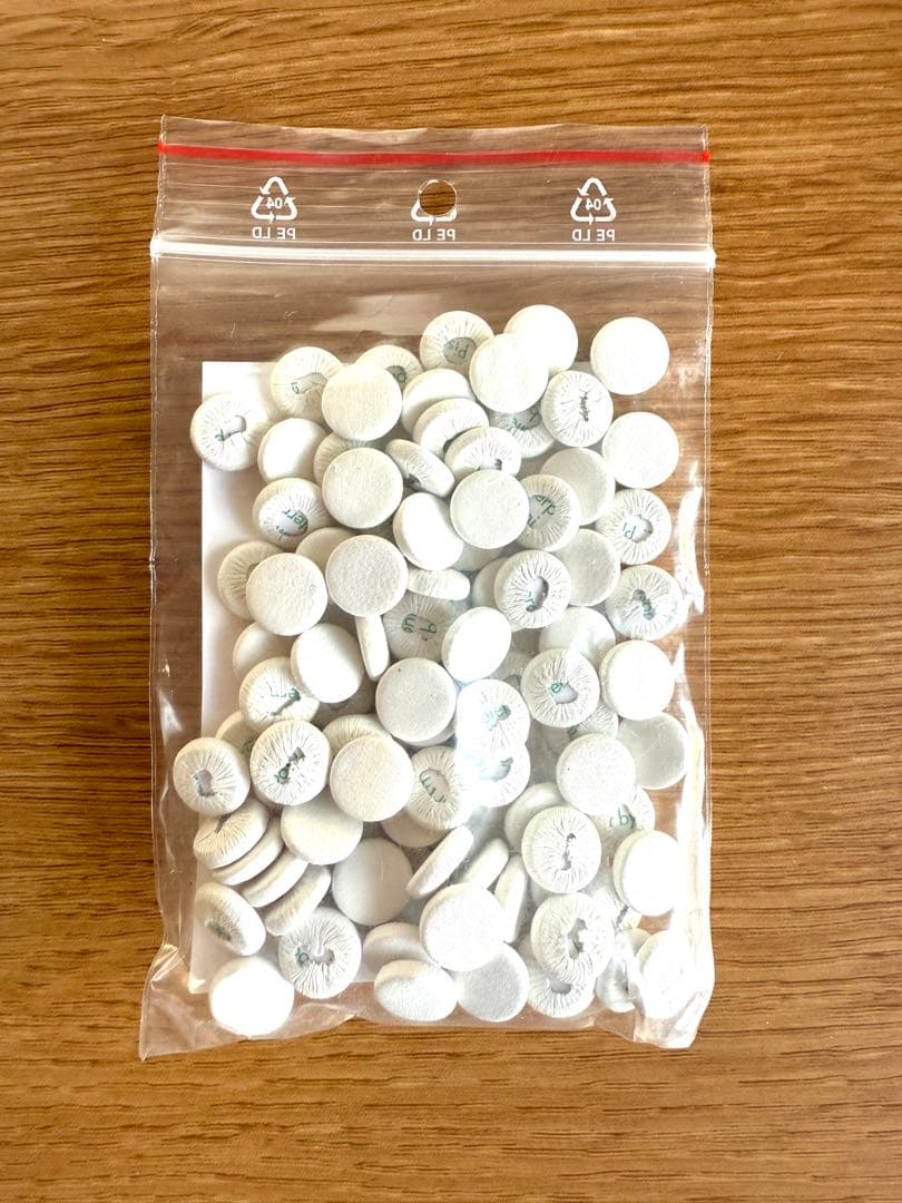 【新品】クラリネット用 皮タンポ 100個セット