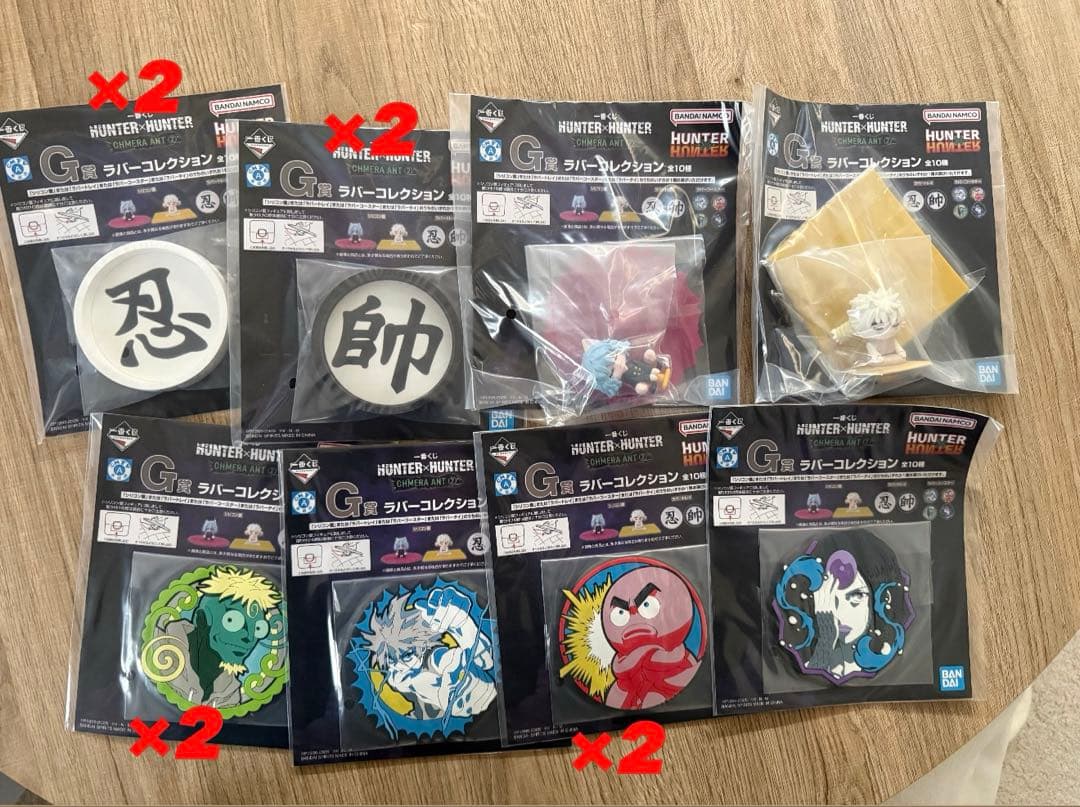 HUNTER × HUNTER 一番くじ キメラアント編